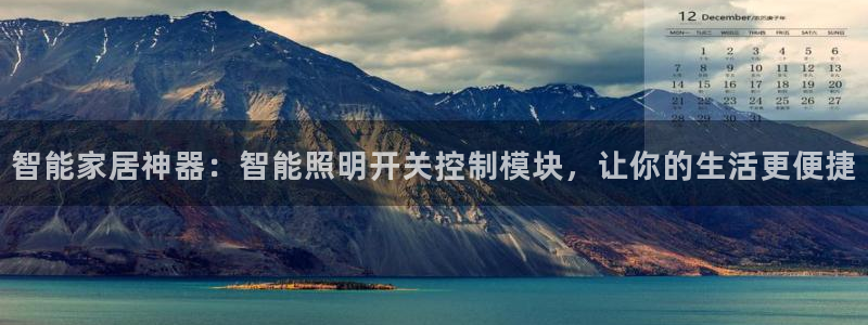 云顶国际取款多久到账户
