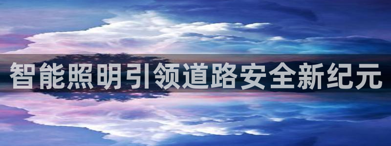 云顶国际服怎么换服务器