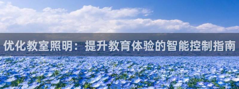 云顶国际会所地址