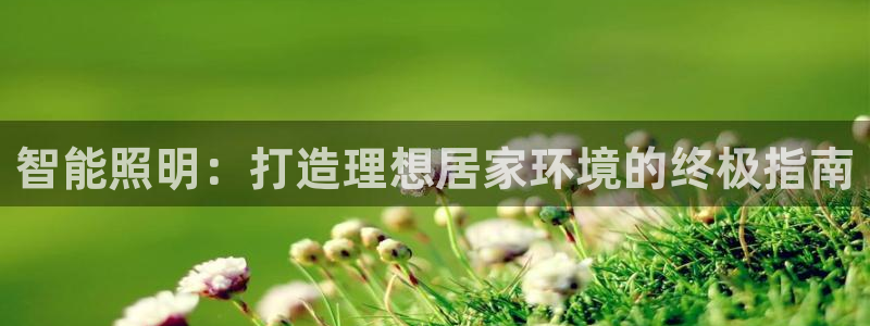 云顶国际游轮
