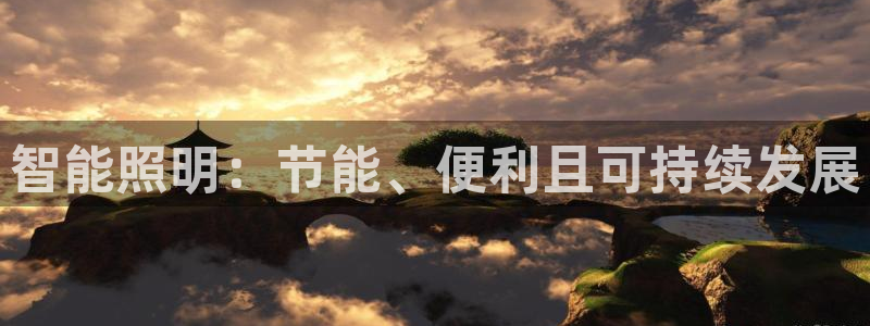 云顶国际服什么时候更新s11