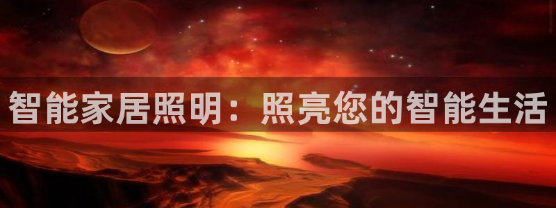 云顶国际平台提款受阻