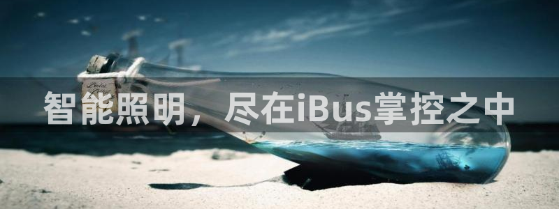 云顶国际前台电话是多少