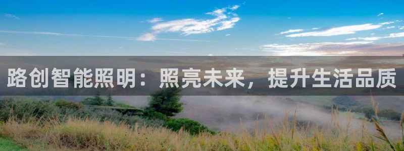 云顶国际平台怎么样