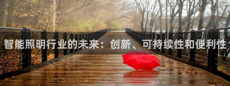 云顶国际酒店位置图