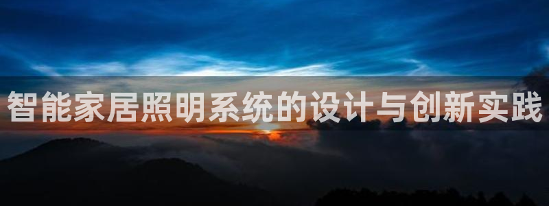 云顶国际培训中心地址