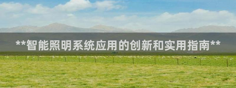 谁知道云顶的网站是多少