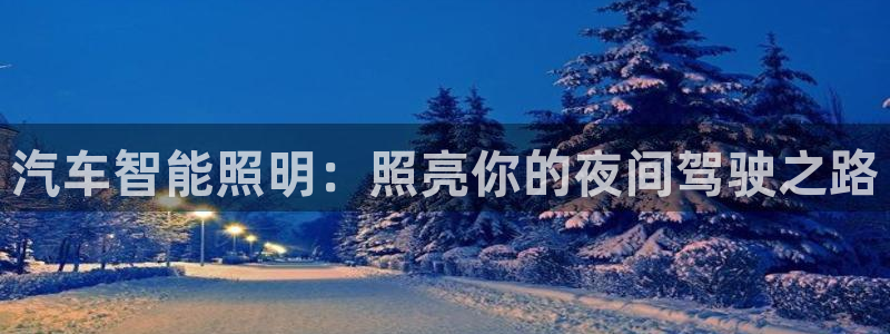 云顶国际俱乐部多少钱一个小时