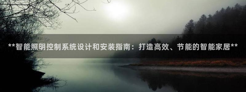 云顶国际电话号码