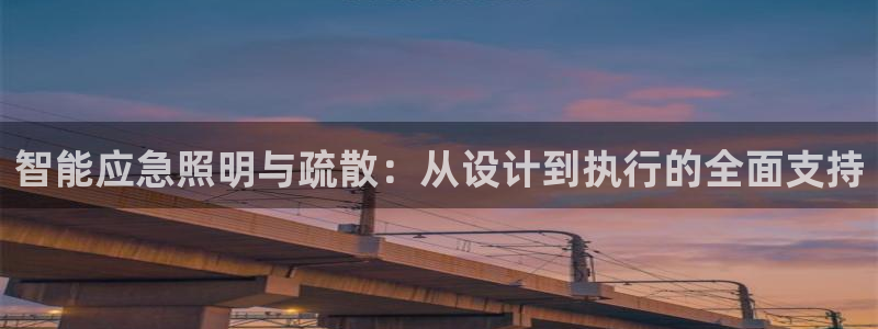 云顶国际宴会中心通达店
