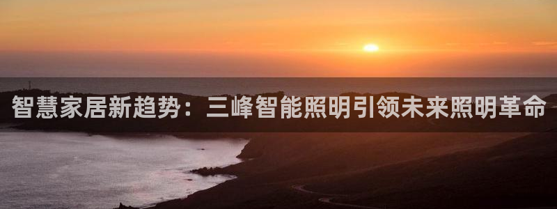 云顶国际怎么样