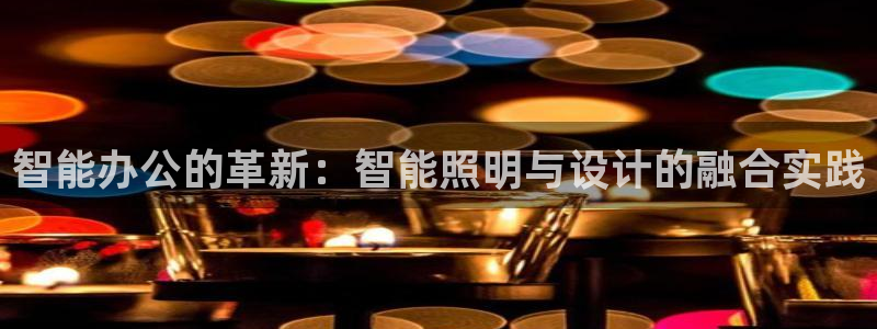 云顶国际服s11什么时候上线