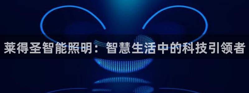 云顶国际服s9什么时候更新的