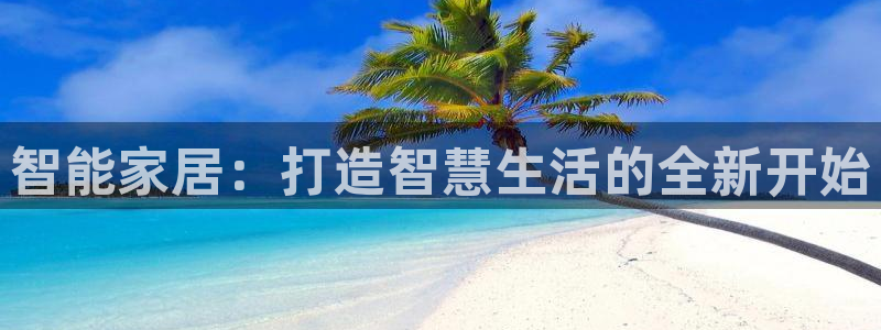 云顶国际广场A座