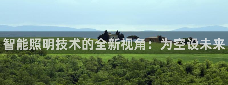 云顶集团网站安全吗知乎