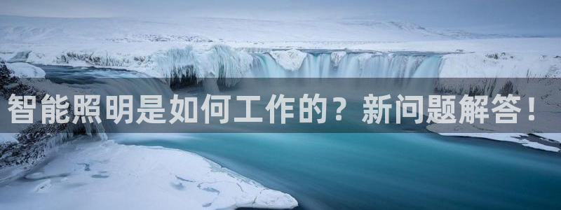 云顶国际酒店位置从后王坐几路公交车太原