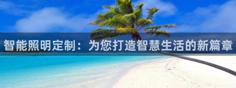 云顶国际的客服几点在线