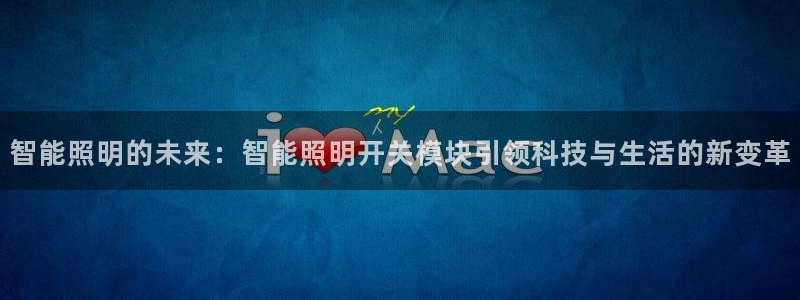 云顶国际下载地址