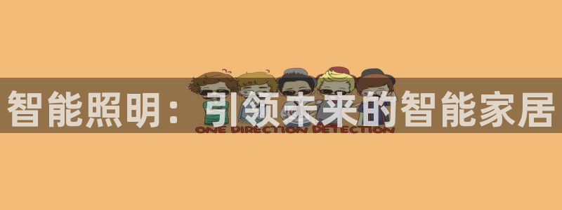 云顶国际高尔夫俱乐部地址