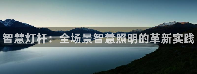 云顶国际音乐会所怎么样