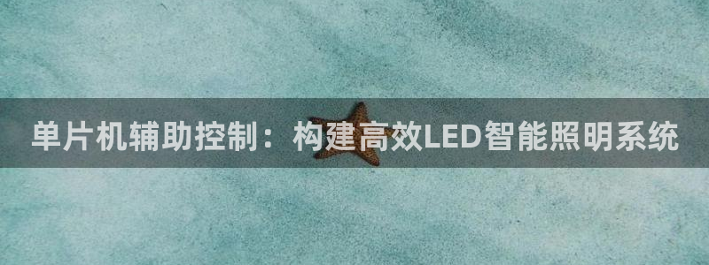 云顶国际游戏平台排行榜