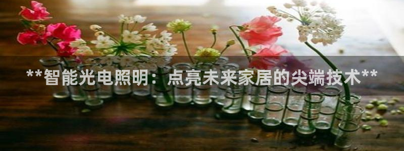 云顶国际北大街