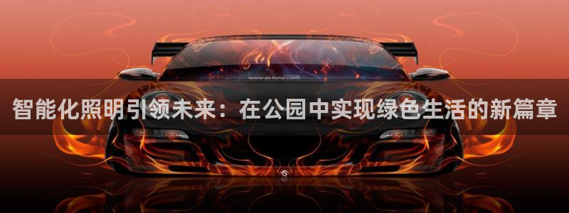 云顶国际怎么样