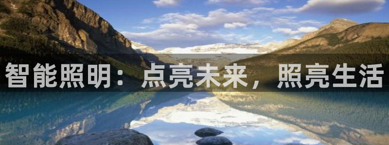 淮北云顶国际雷刚