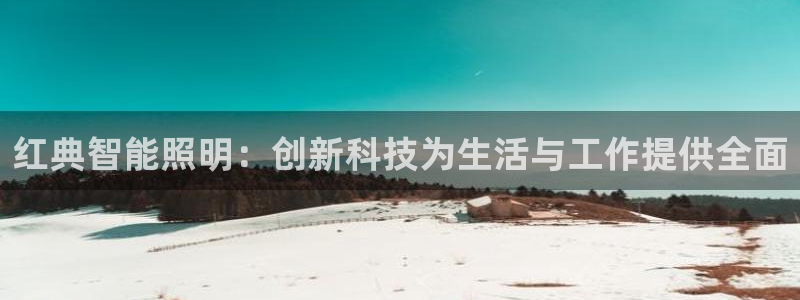 云顶国际培训中心官网