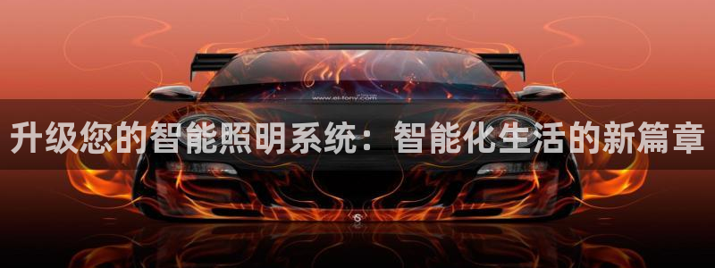 最新版云顶攻略