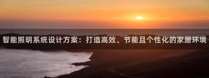 云顶国际培训中心