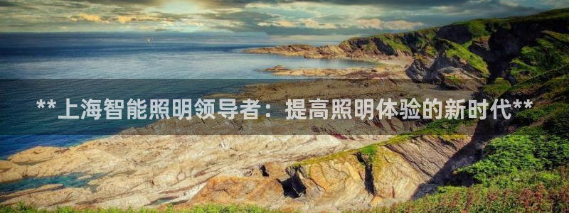 云顶国际平台送彩金58