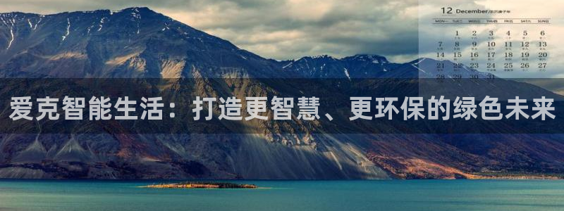 云顶集团游戏app月底是不是不能玩了