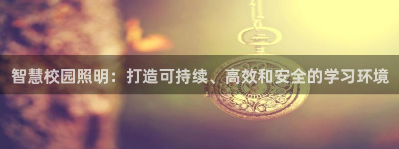 云顶国际宴会中心老板是谁