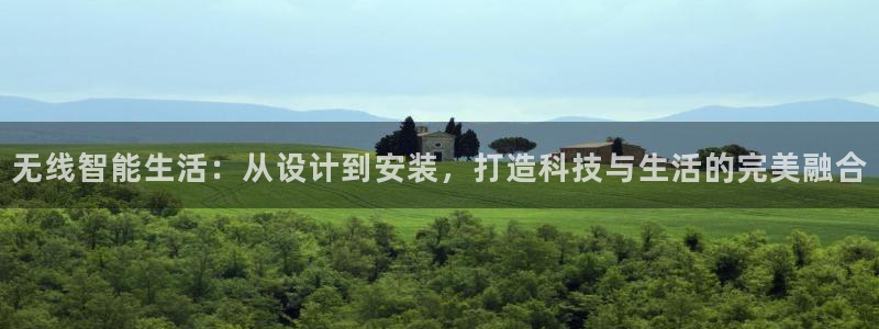 云顶国际公馆房价