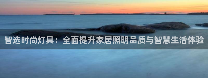 云顶集团公司 英文