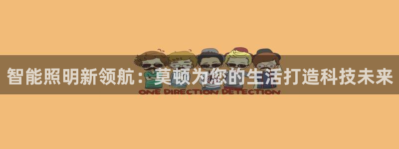 云顶国际大酒店停车场收费