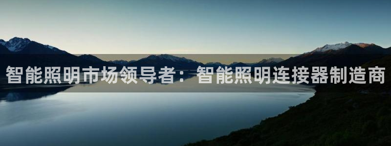 谁知道云顶的网站是多少