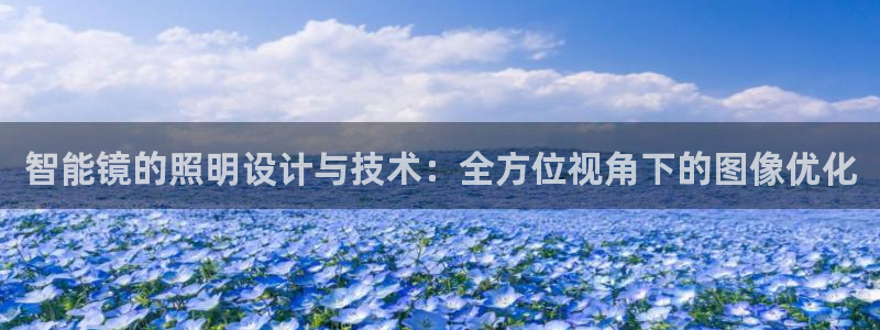 下载云顶国际app