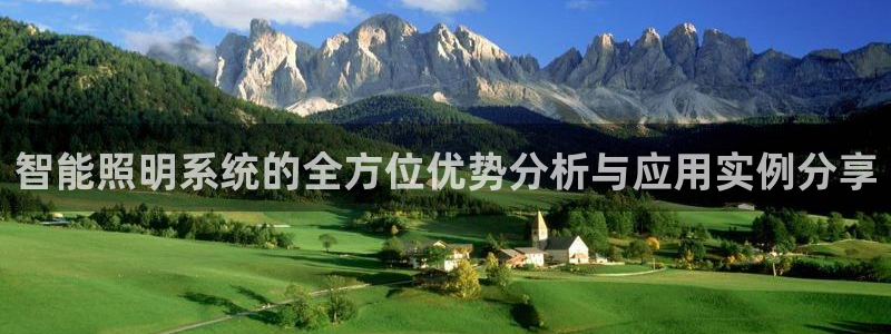 云顶国际老板是谁呀