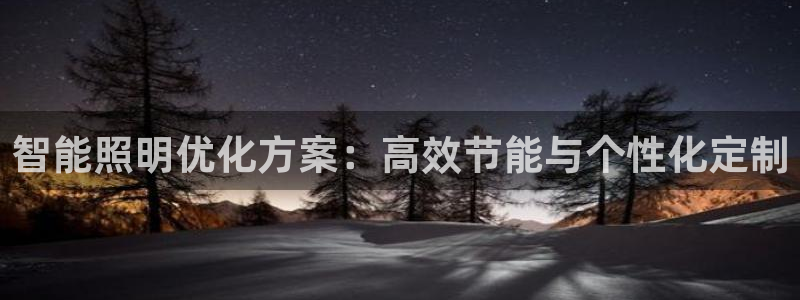 云顶国际公馆是公寓吗多少钱