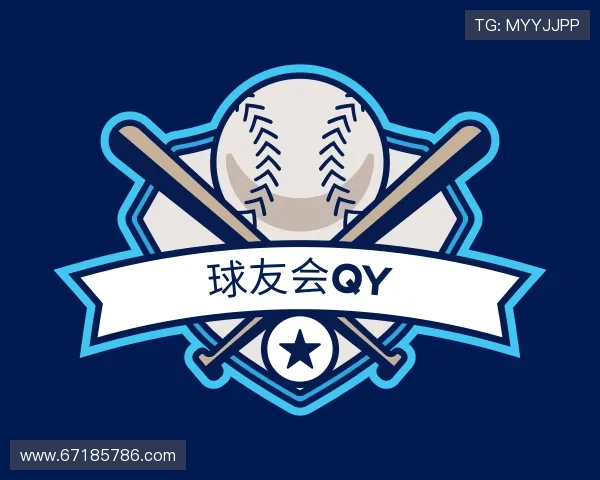 知道球友会qy